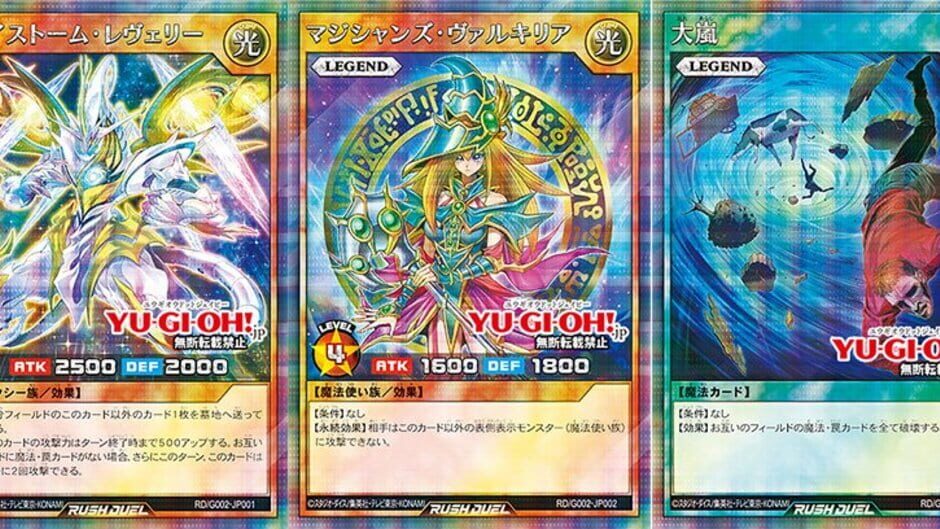 Yu-Gi-Oh! Rush Duel: Dawn of the Battle Royale - Let's Go! Go Rush!! screenshot