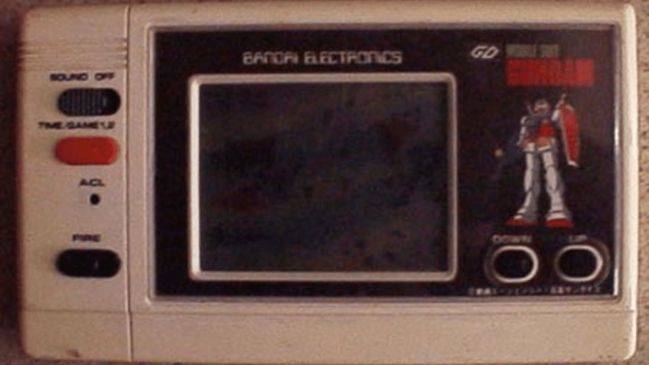 Mobile Suit Gundam Screenshot