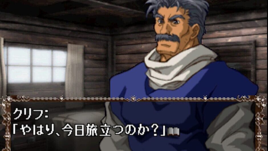 Dragon Knights Glorious media thumbnail