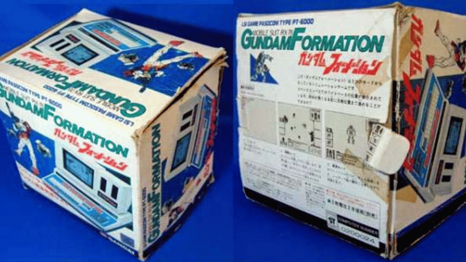 Gundam Formation Screenshot