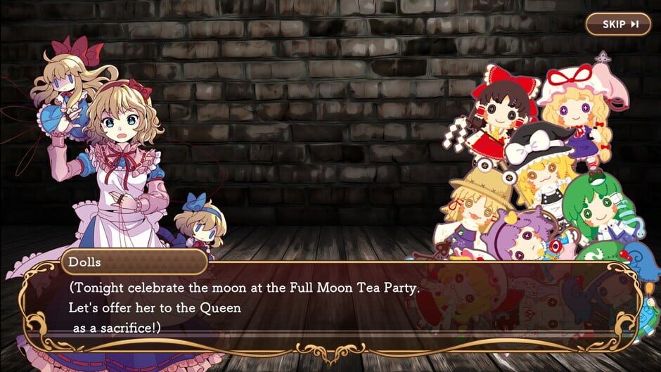 Touhou DollDraft Screenshot