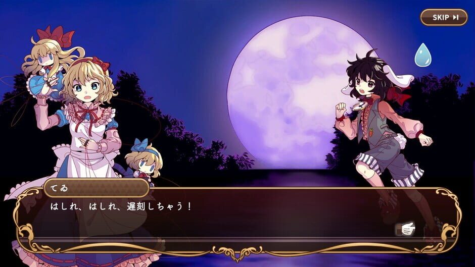 Touhou DollDraft Screenshot