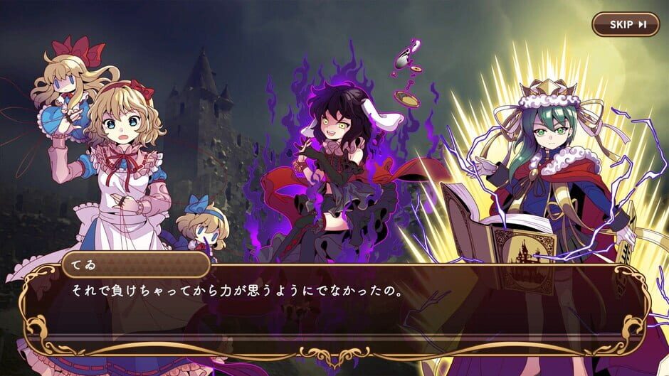 Touhou DollDraft Screenshot