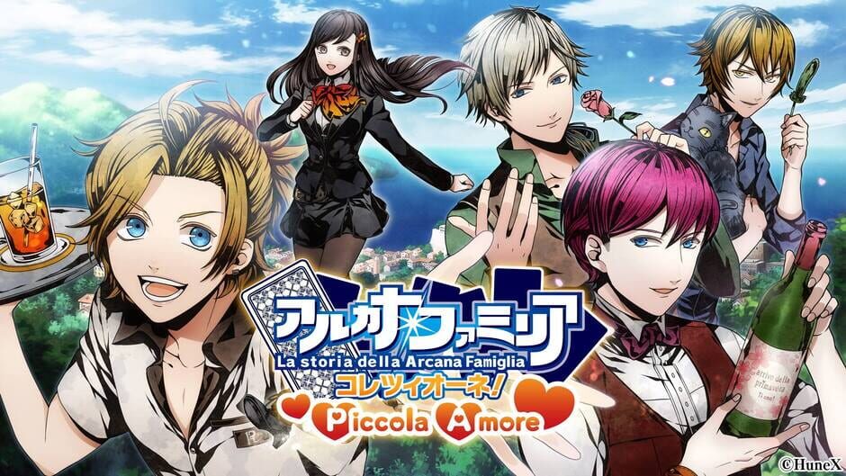 Arcana Famiglia Collezione! Piccola Amore media thumbnail