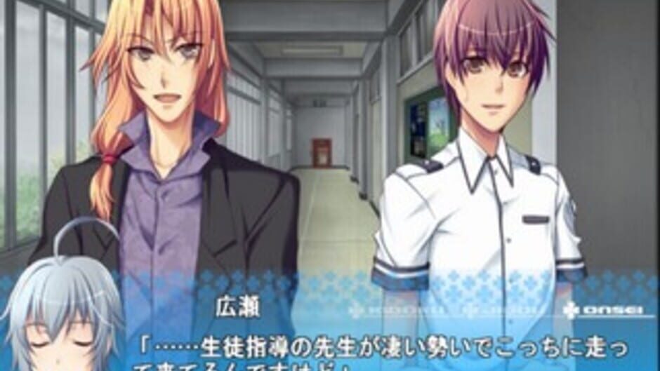 Kaeru Batake DE Tsukamaete media thumbnail