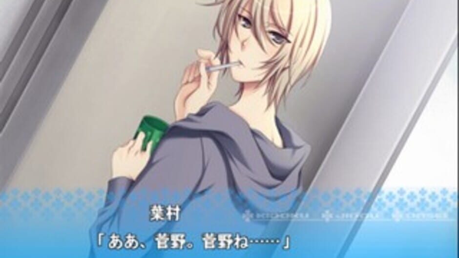 Kaeru Batake DE Tsukamaete media thumbnail