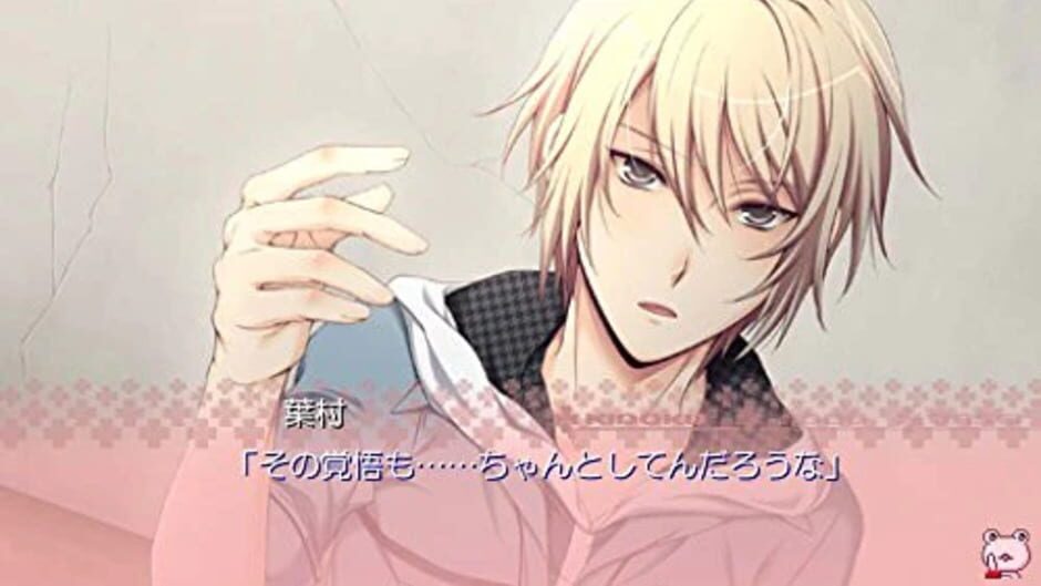 Kaeru Batake DE Tsukamaete: Natsu Chigira Sansen! media thumbnail