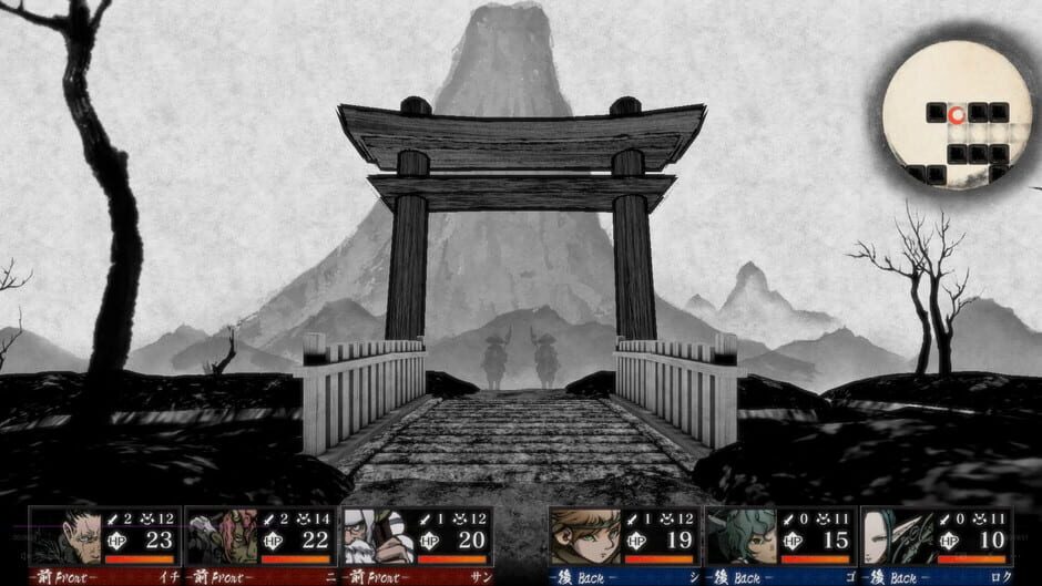Labyrinth of Zangetsu Screenshot