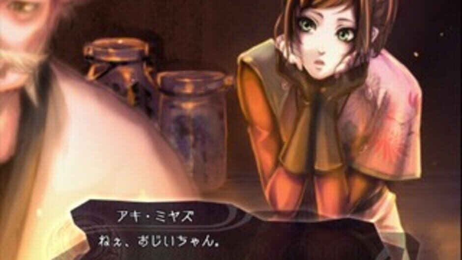 Kanuchi: Shiroki Tsubasa no Shou media thumbnail