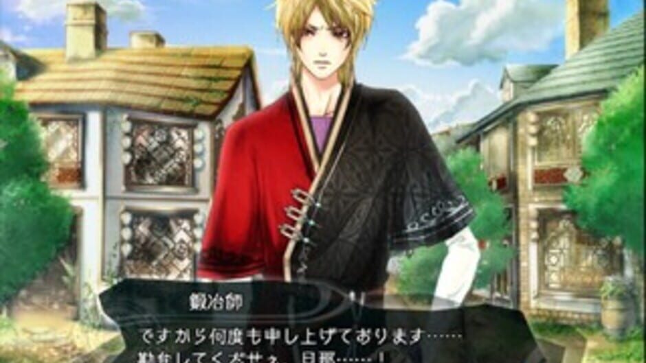 Kanuchi: Shiroki Tsubasa no Shou media thumbnail