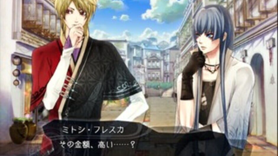 Kanuchi: Shiroki Tsubasa no Shou media thumbnail