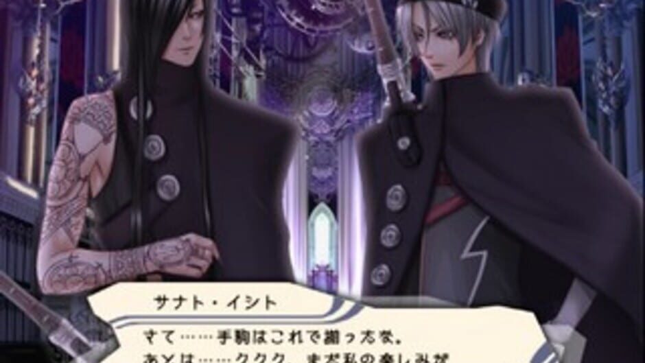 Kanuchi: Kuroki Tsubasa no Shou media thumbnail