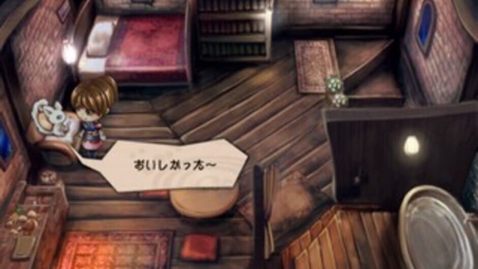 Kanuchi: Kuroki Tsubasa no Shou media thumbnail