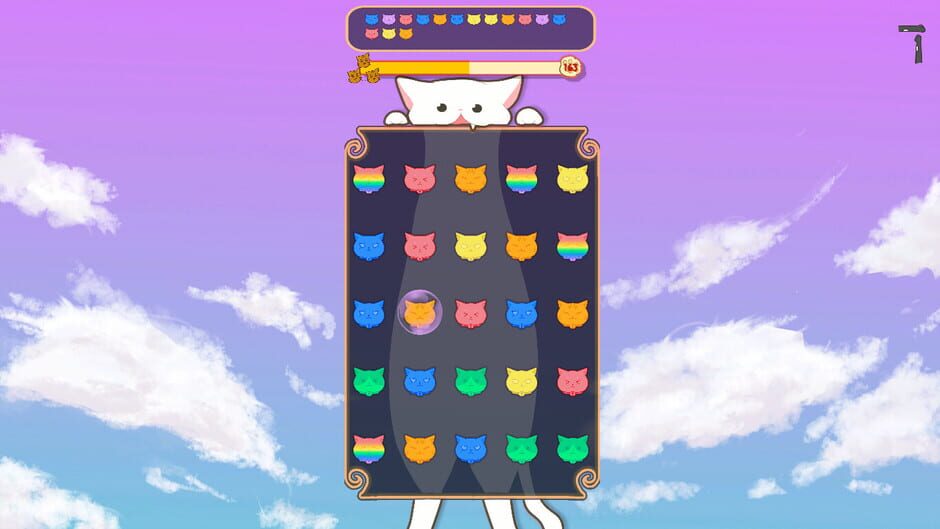 The Cat Maze Screenshot