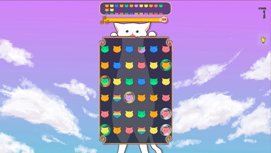 The Cat Maze Screenshot