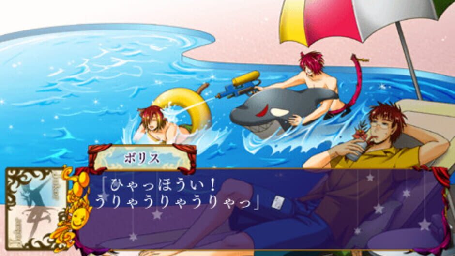 Screenshots Joker no Kuni no Alice: Wonderful Wonder World