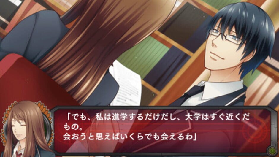 School Wars: Sotsugyou Sensen media thumbnail