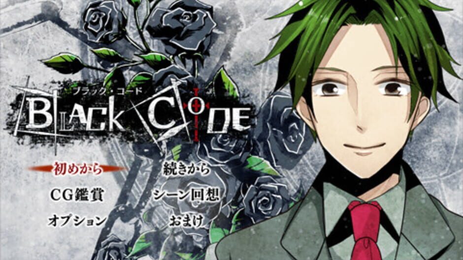 Black Code media thumbnail