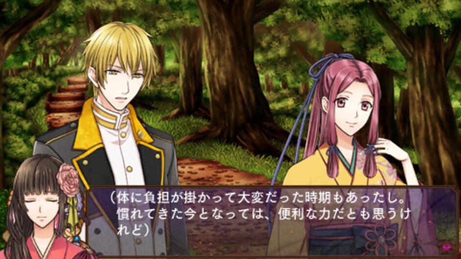 Screenshots Taishou Kitan: Kotonoha Sakura