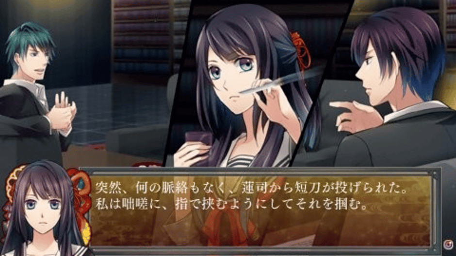 Shinigami Kagyou: Kaidan Romance Screenshot