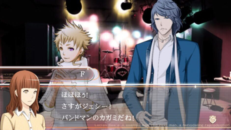 Lucian Bee's Justice Yellow media thumbnail