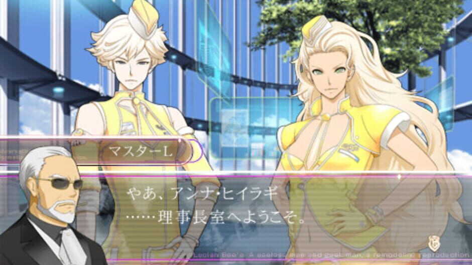 Lucian Bee's Evil Violet media thumbnail