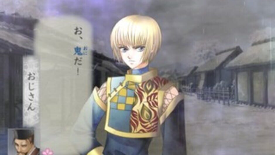 Harukanaru Toki no Naka de: Maihitoyo media thumbnail