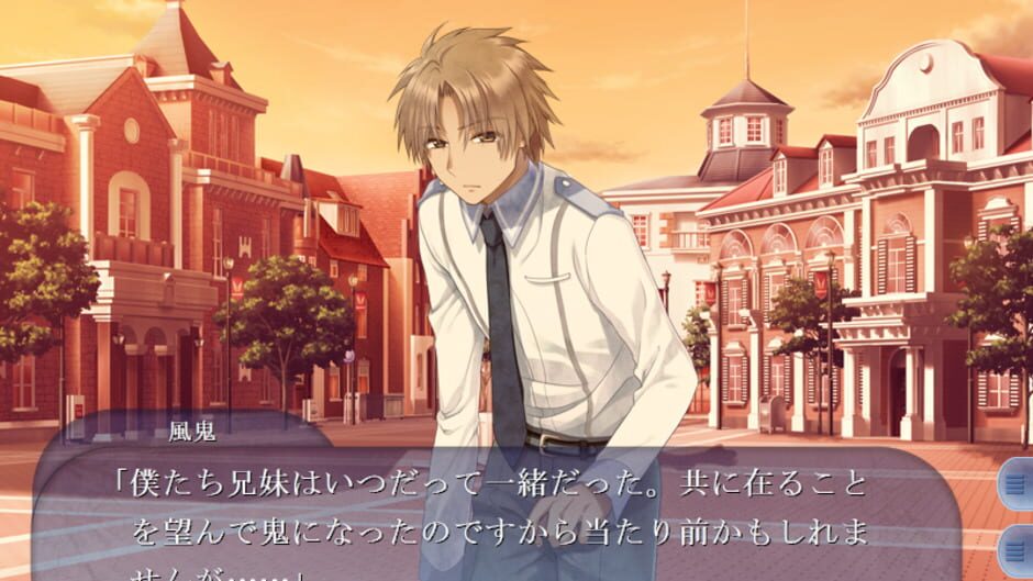 Asaki, Yumemishi ~Hitotose~ media thumbnail