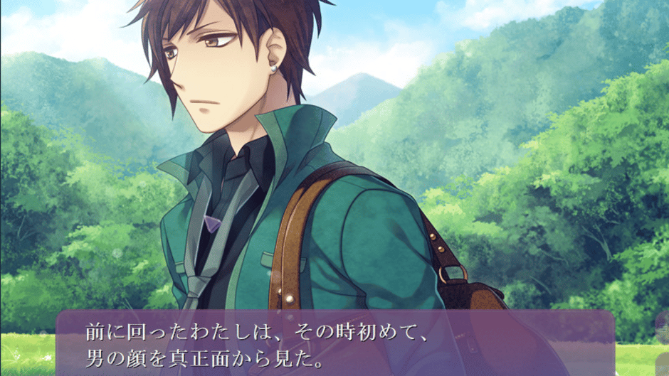 Wajin Ibunroku: Asaki, Yumemishi Screenshot