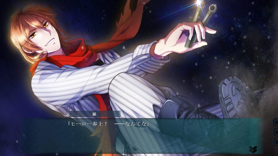 Koutarichou Jin'youtan: Mayoigo no Shou media thumbnail