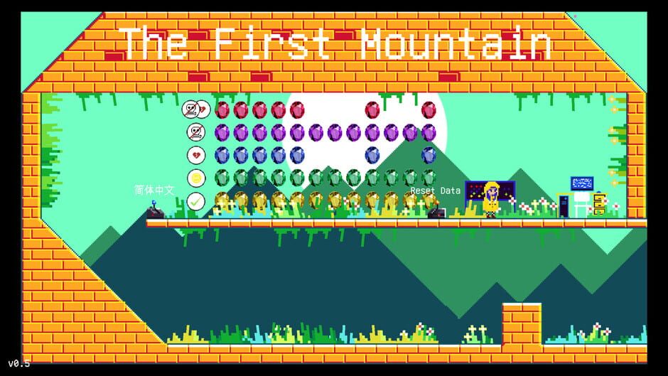 The First Mountain Screenshot
