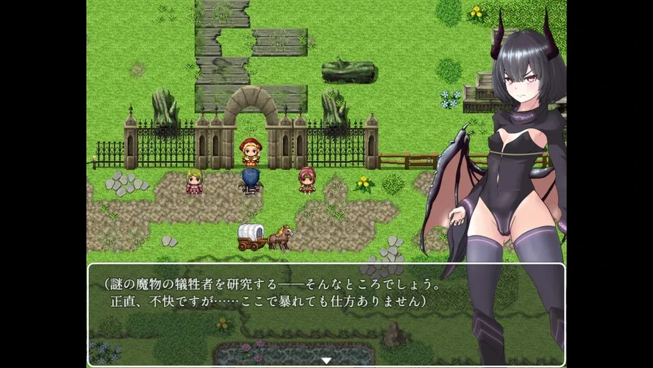 Hunting Labyrinth