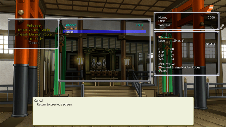 Dawn of Kagura: Maika's Story - The Dragon's Wrath Screenshot
