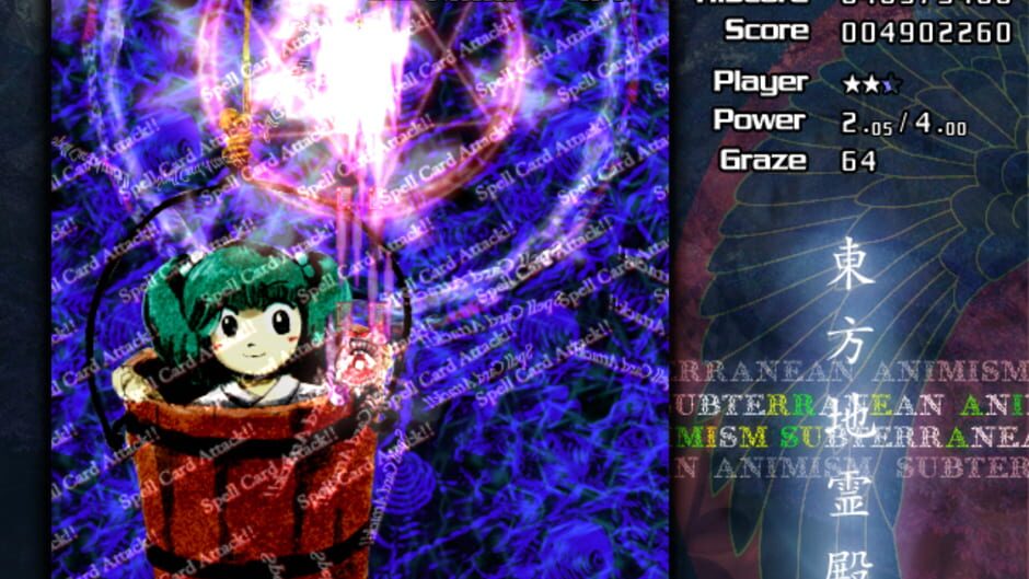 Screenshots Touhou Chireiden: Subterranean Animism