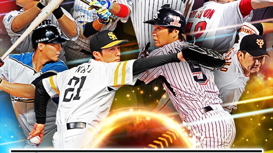 สกรีนช็อตจาก Pro Yakyuu Dream Nine Superstars (รูปที่ 4)