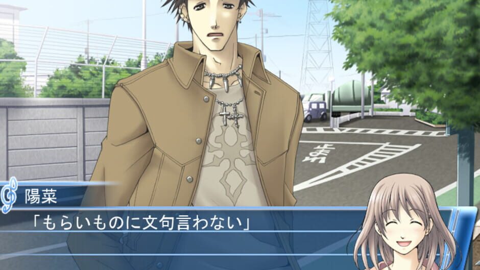 Mizu no Senritsu: Kyousoukyoku media thumbnail