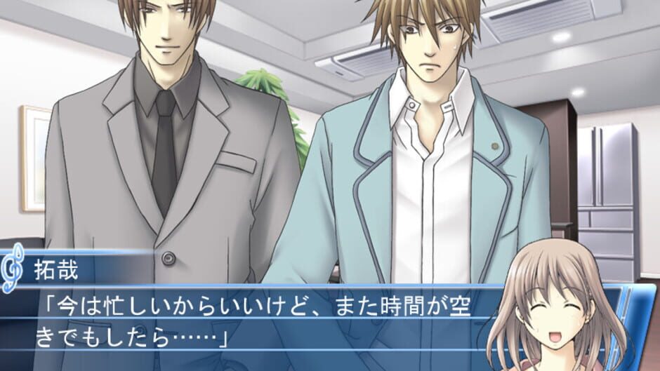 Mizu no Senritsu: Kyousoukyoku media thumbnail