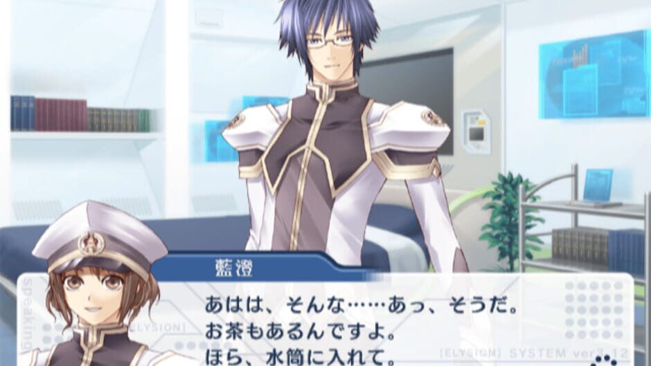 Little Anchor media thumbnail