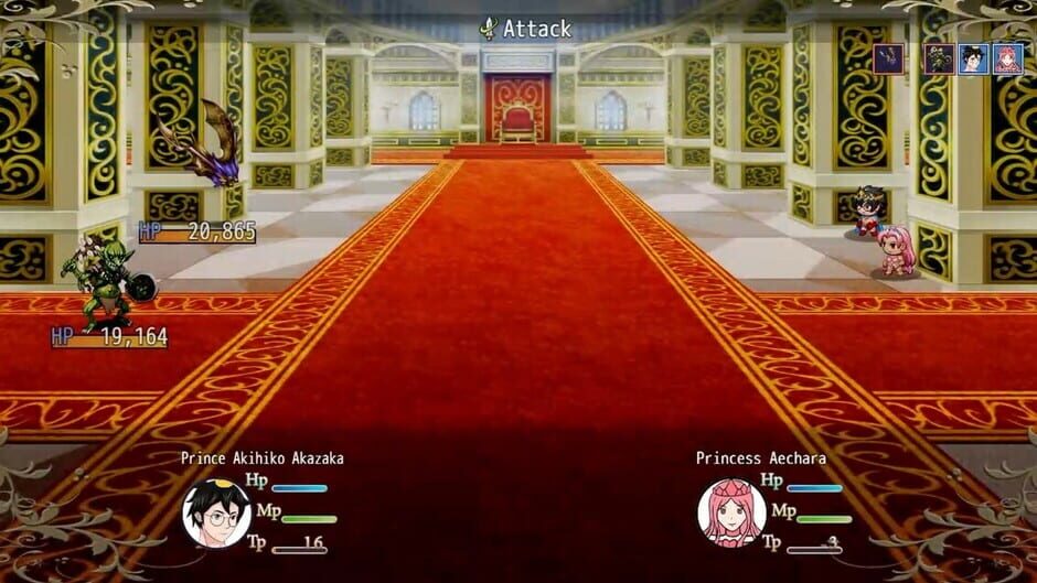 สกรีนช็อตจาก Prince Akazaka x Princess (รูปที่ 3)