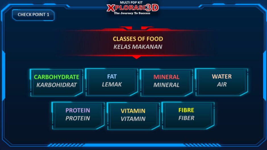 สกรีนช็อตจาก Xplorasi3d 2.0 (รูปที่ 8)