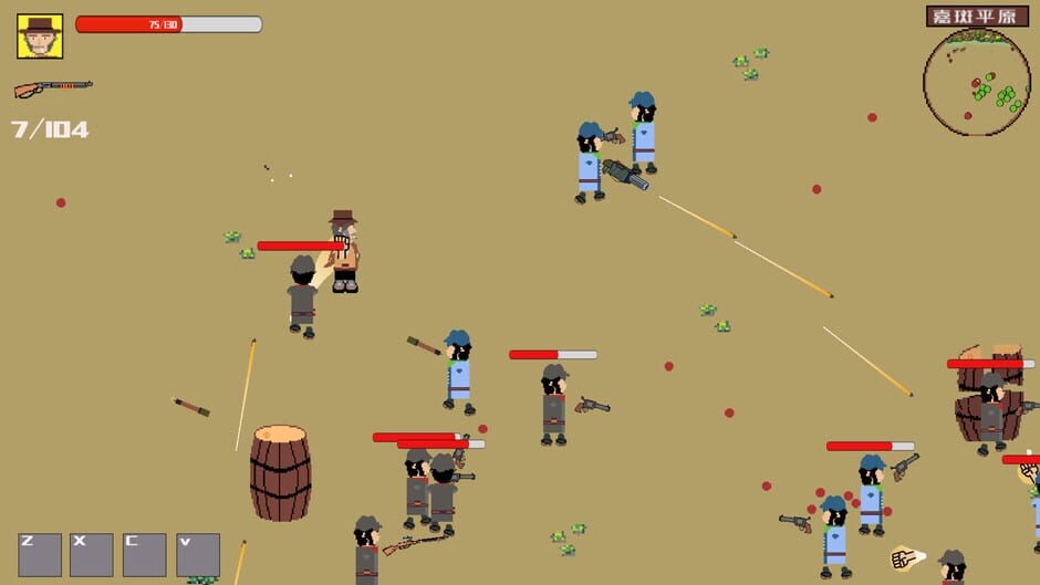 West Fantasy Screenshot