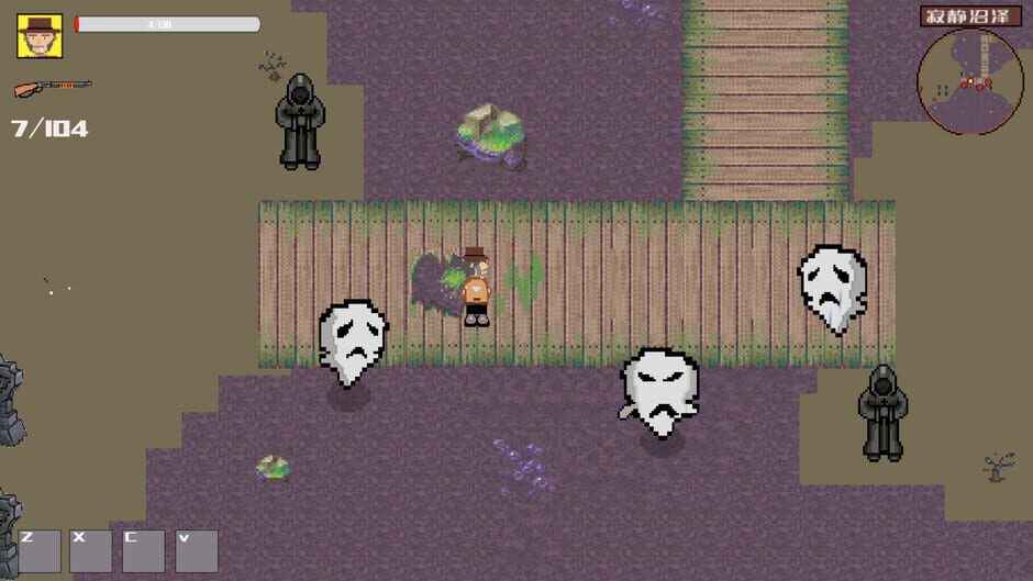 West Fantasy Screenshot