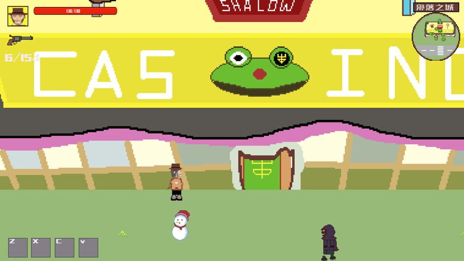 West Fantasy Screenshot