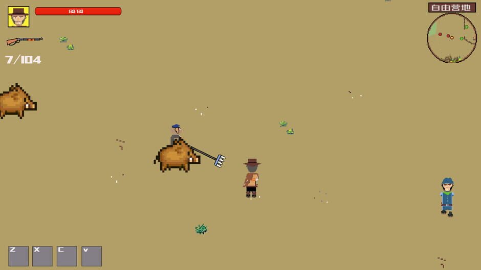 West Fantasy Screenshot