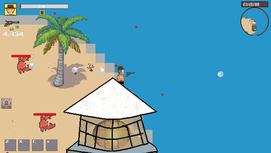 West Fantasy Screenshot