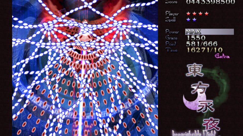 Screenshots Touhou Eiyashou: Imperishable Night