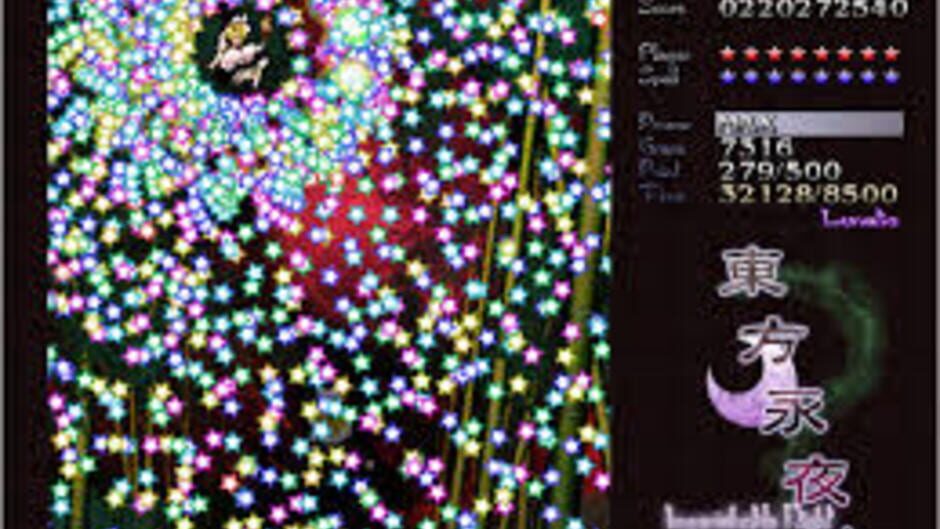 Screenshots Touhou Eiyashou: Imperishable Night