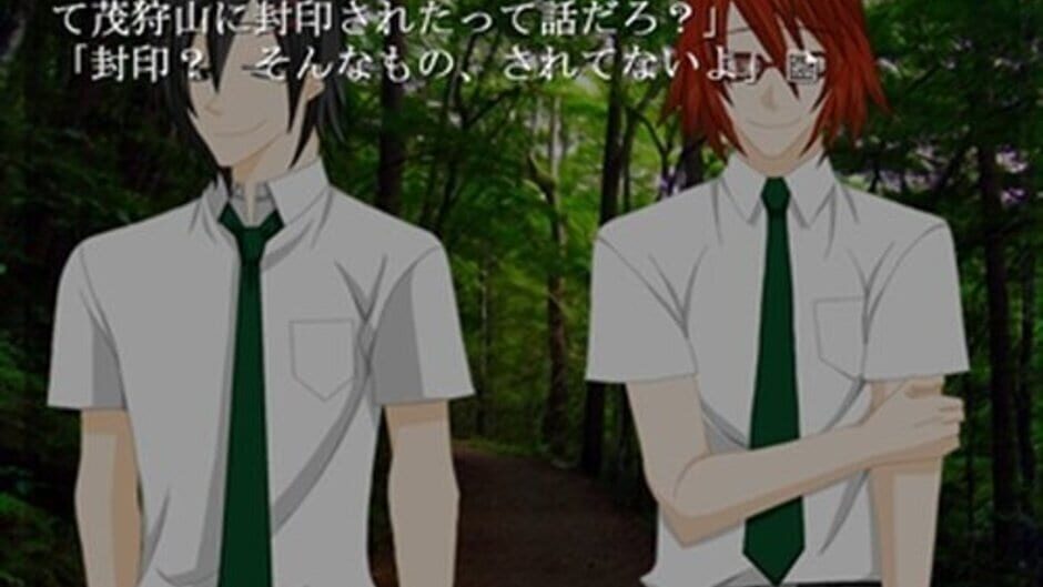 Sugar-Coated screenshot