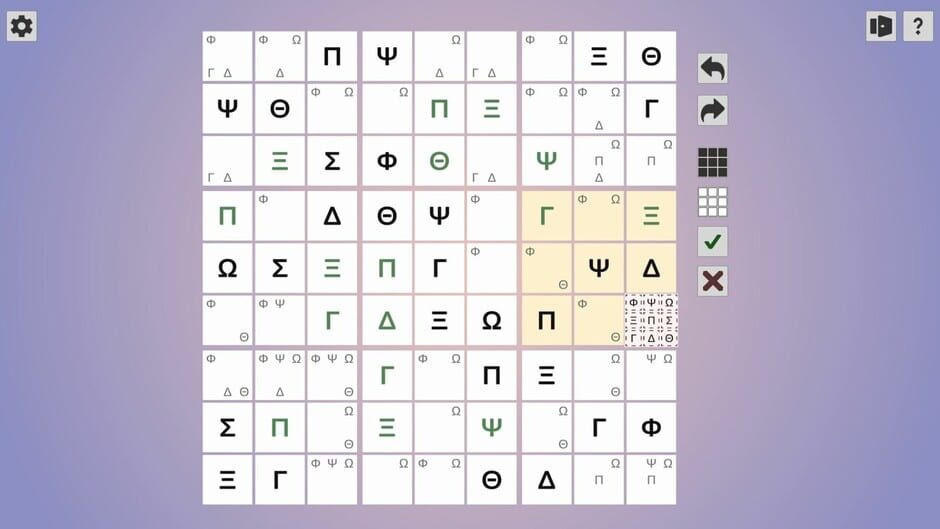 สกรีนช็อตจาก Symbol Sudoku (รูปที่ 3)