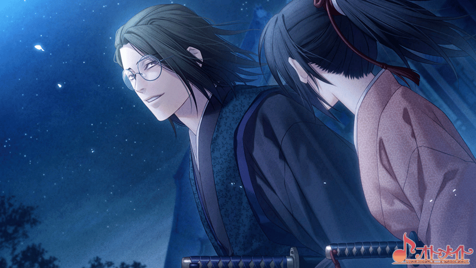 Hakuoki Shinkai: Ten'un no Shou Screenshot